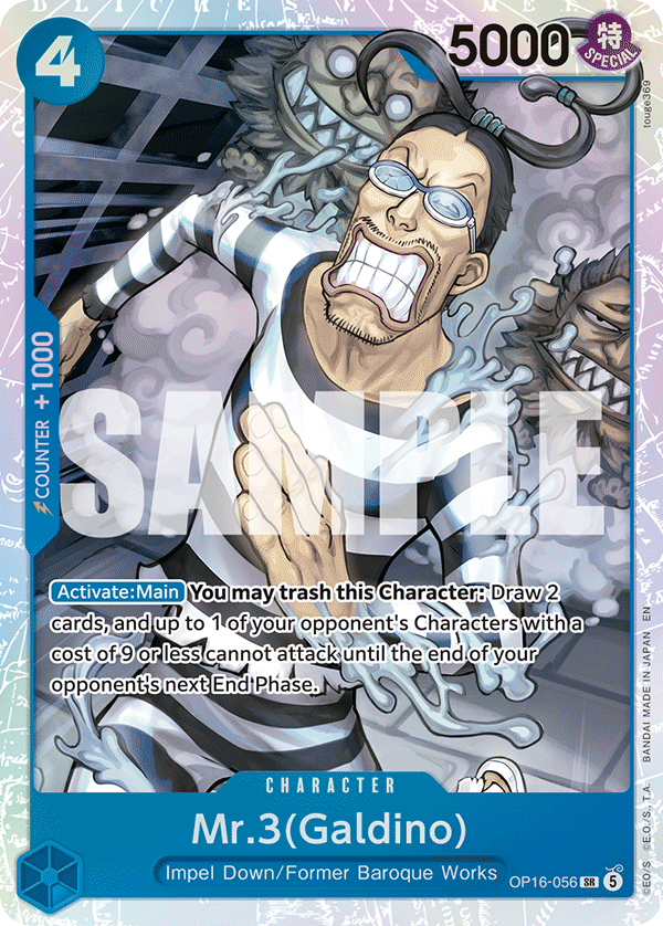 Mr.3(Galdino) (056) OP16-056 One Piece card