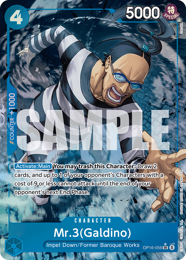 Mr.3(Galdino) (056) (Alternate Art) OP16-056 One Piece card