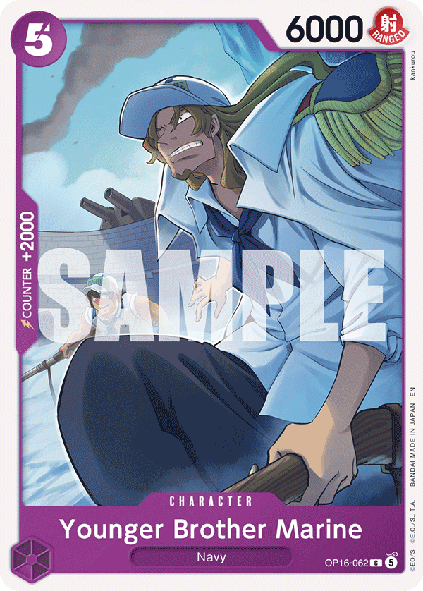Younger Brother Marine OP16-062 One Piece card
