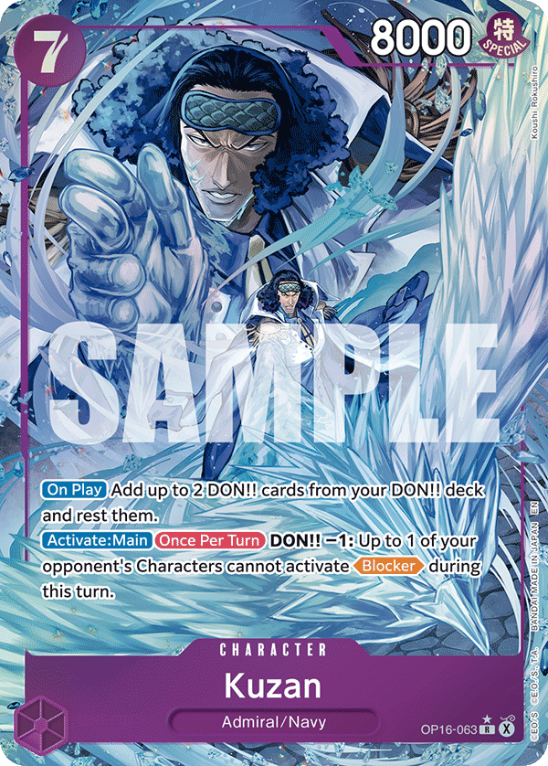 Kuzan (Alternate Art) OP16-063 One Piece card