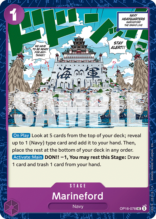 Marineford OP16-078 One Piece card