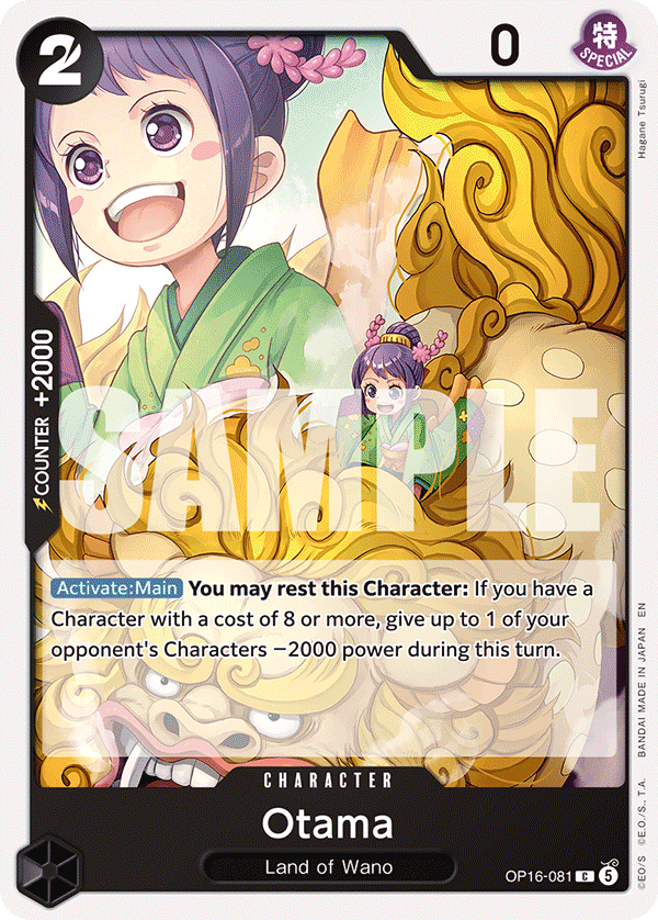 Otama OP16-081 One Piece card