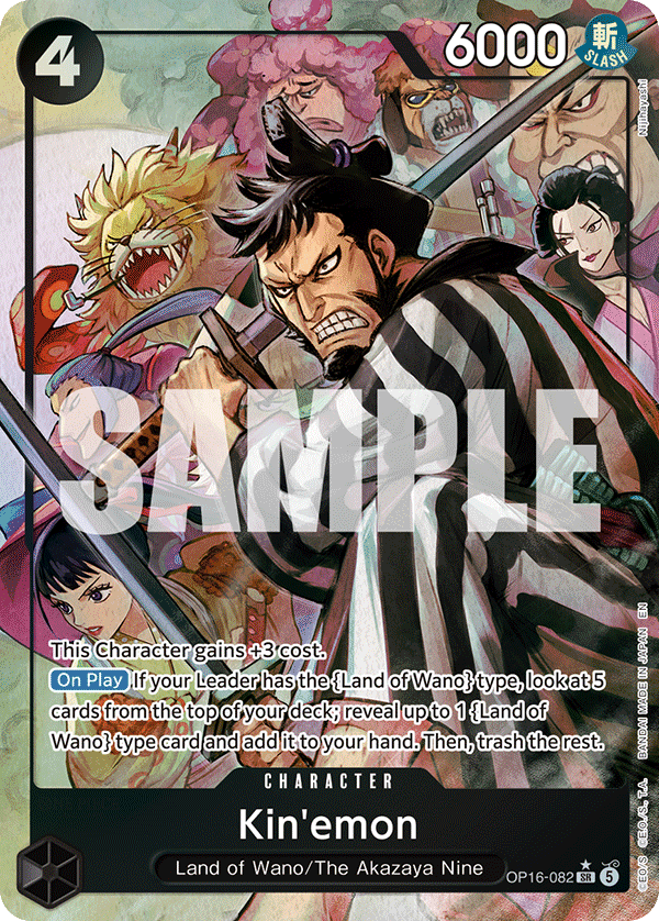 Kin'emon (Alternate Art) OP16-082 One Piece card