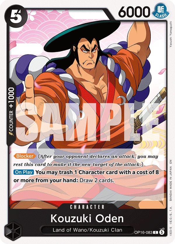 Kouzuki Oden OP16-083 One Piece card