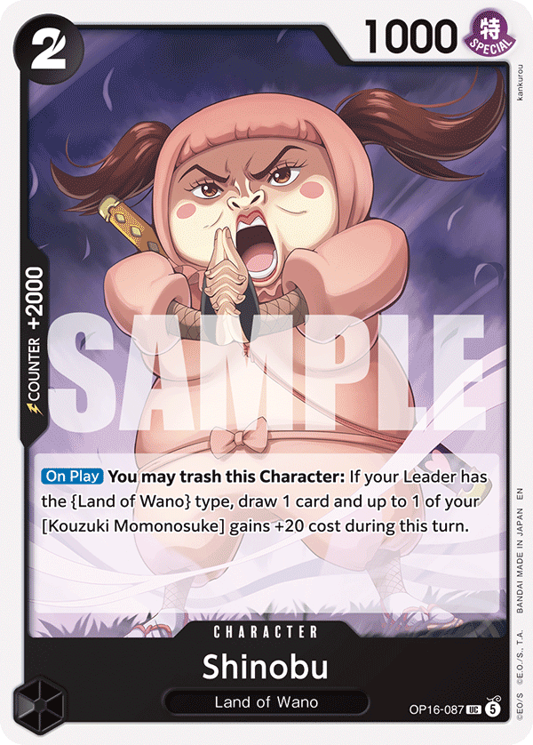 Shinobu OP16-087 One Piece card