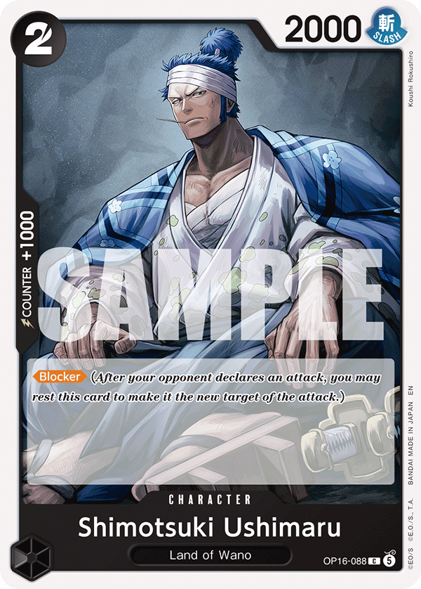 Shimotsuki Ushimaru OP16-088 One Piece card