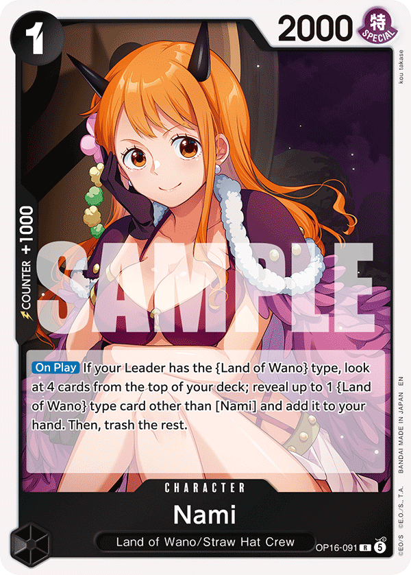 Nami OP16-091 One Piece card