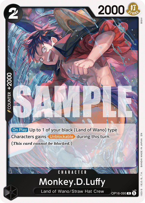 Monkey.D.Luffy (095) OP16-095 One Piece card