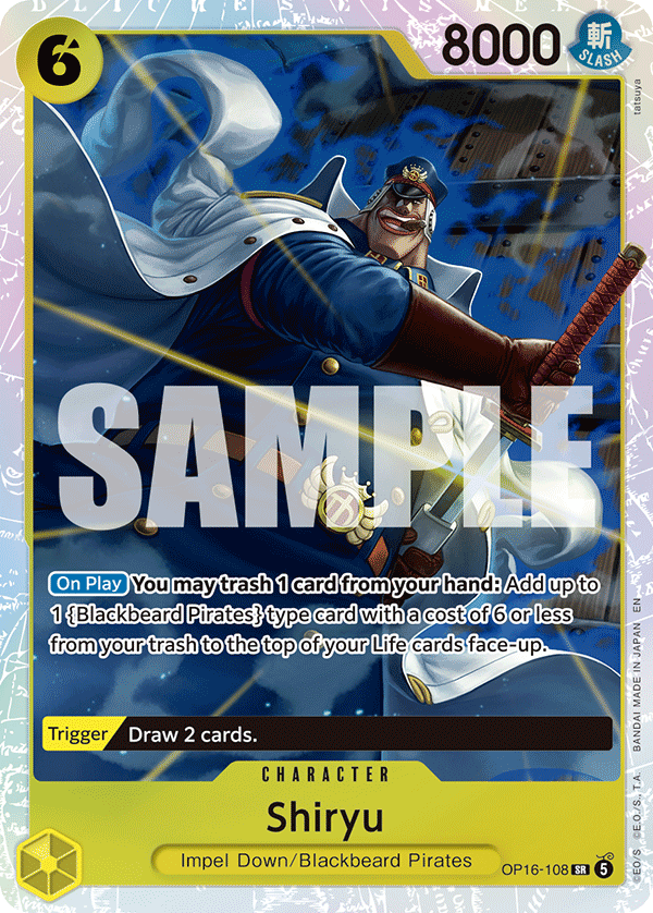 Shiryu OP16-108 One Piece card