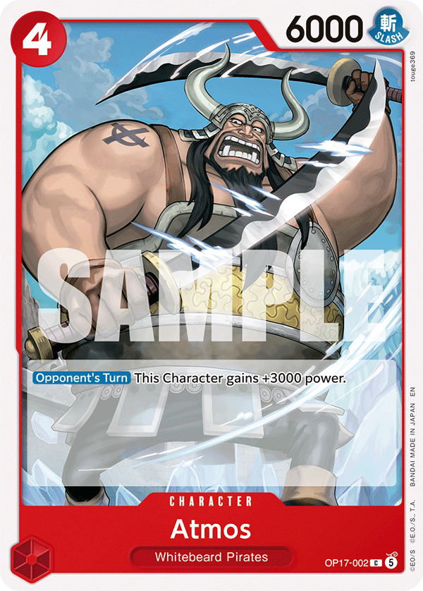 Atmos OP17-002 One Piece card