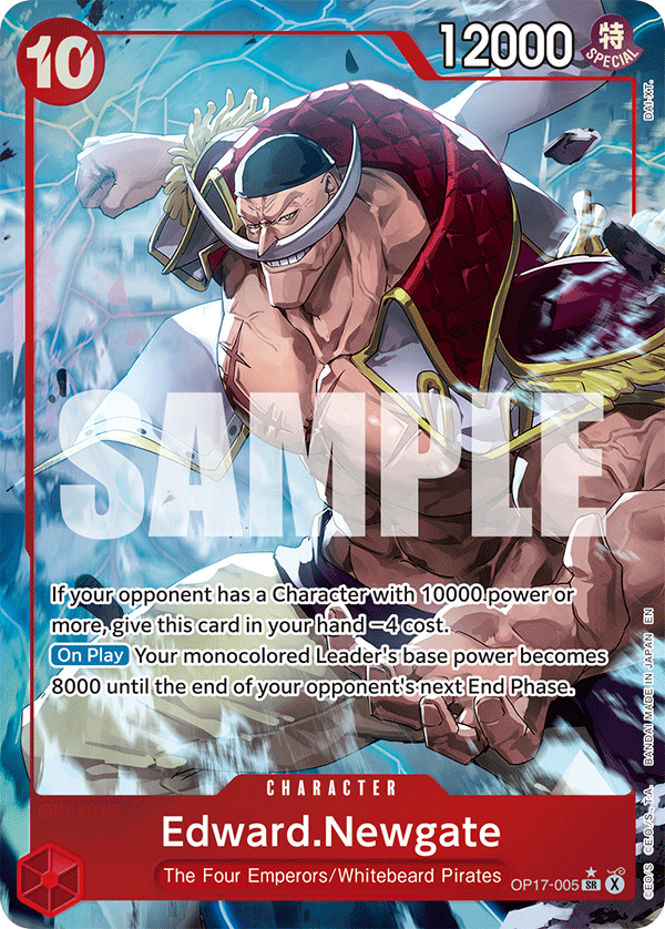 Edward.Newgate (005) (Alternate Art) OP17-005 One Piece card