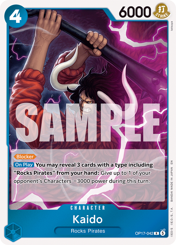 Kaido (042) OP17-042 One Piece card