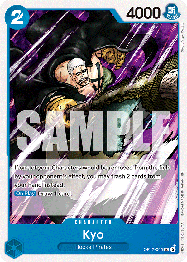 Kyo OP17-045 One Piece card