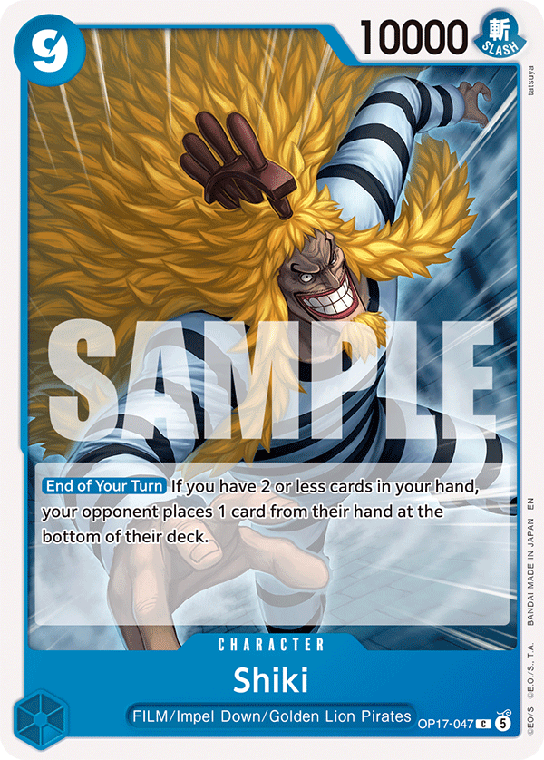 Shiki (047) OP17-047 One Piece card