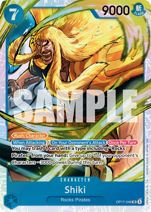 Shiki (048) OP17-048 One Piece card