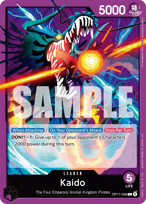Kaido (058) OP17-058 One Piece card
