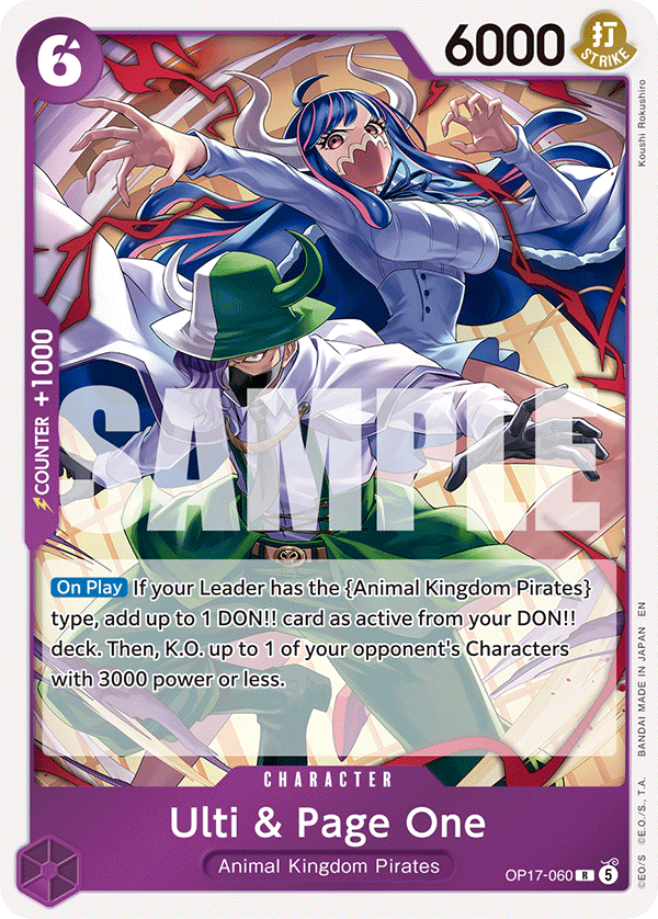 Ulti & Page One OP17-060 One Piece card