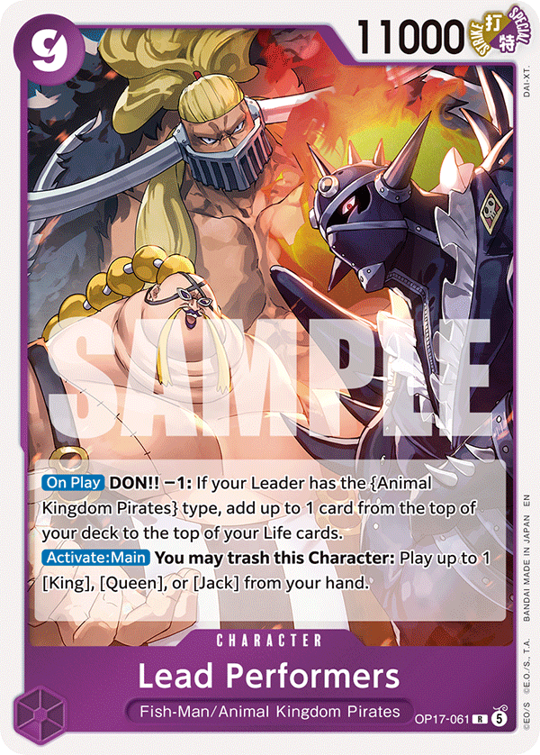 Lead Performers OP17-061 One Piece card