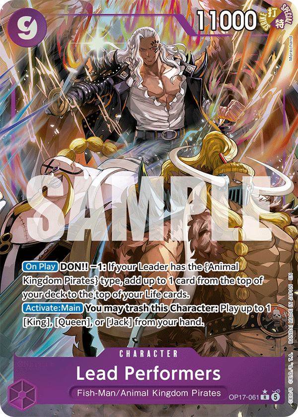 Lead Performers (Alternate Art) OP17-061 One Piece card