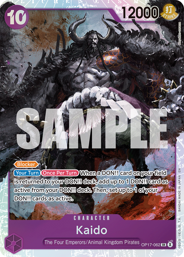 Kaido (062) OP17-062 One Piece card