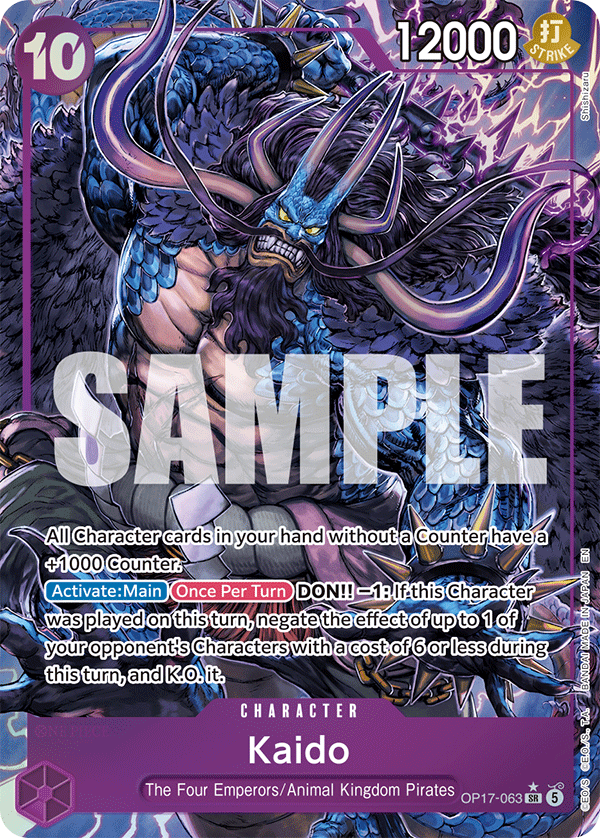 Kaido (063) (Alternate Art) OP17-063 One Piece card