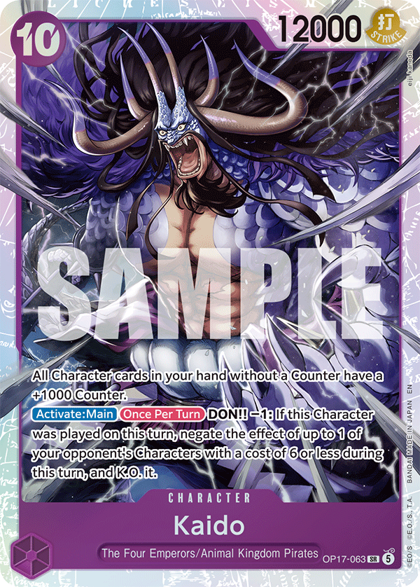 Kaido (063) OP17-063 One Piece card