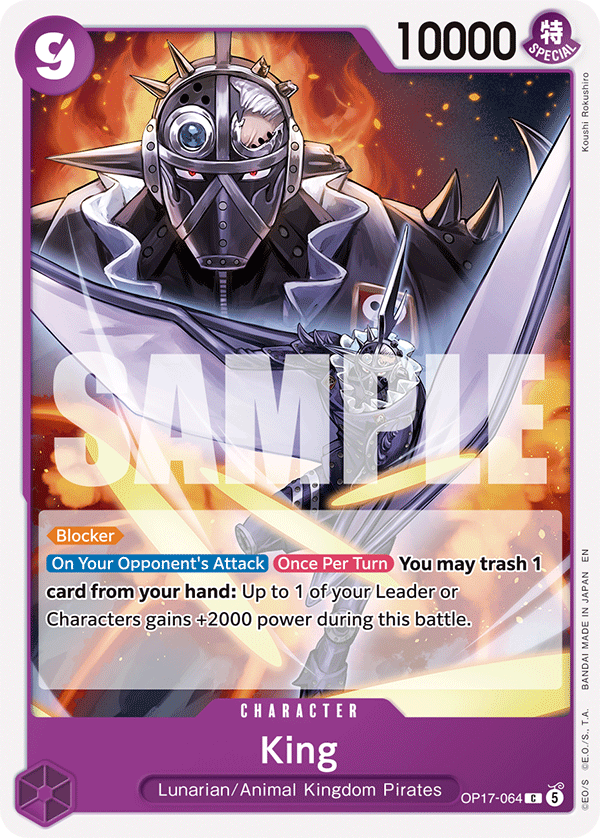 King OP17-064 One Piece card