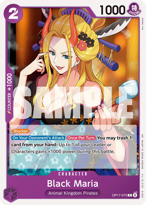 Black Maria OP17-072 One Piece card