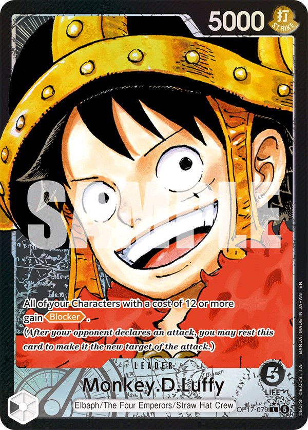 Monkey.D.Luffy (079) (Alternate Art) OP17-079 One Piece card