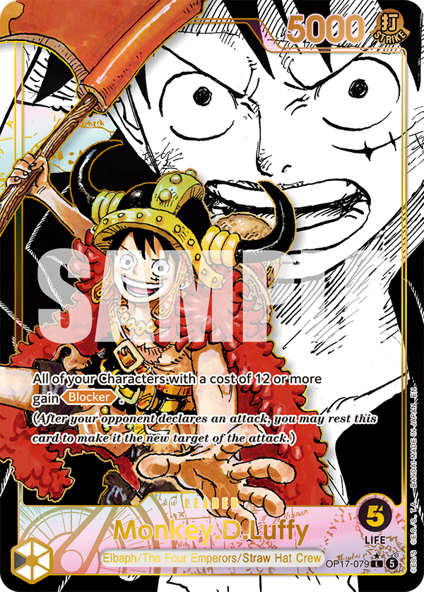 Monkey.D.Luffy (079) (Super Leader Alternate Art) OP17-079 One Piece card