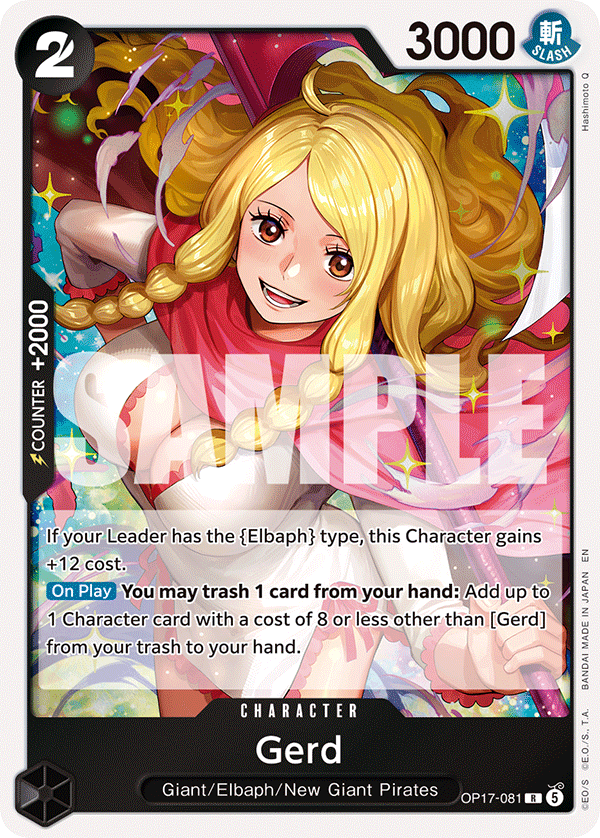 Gerd OP17-081 One Piece card