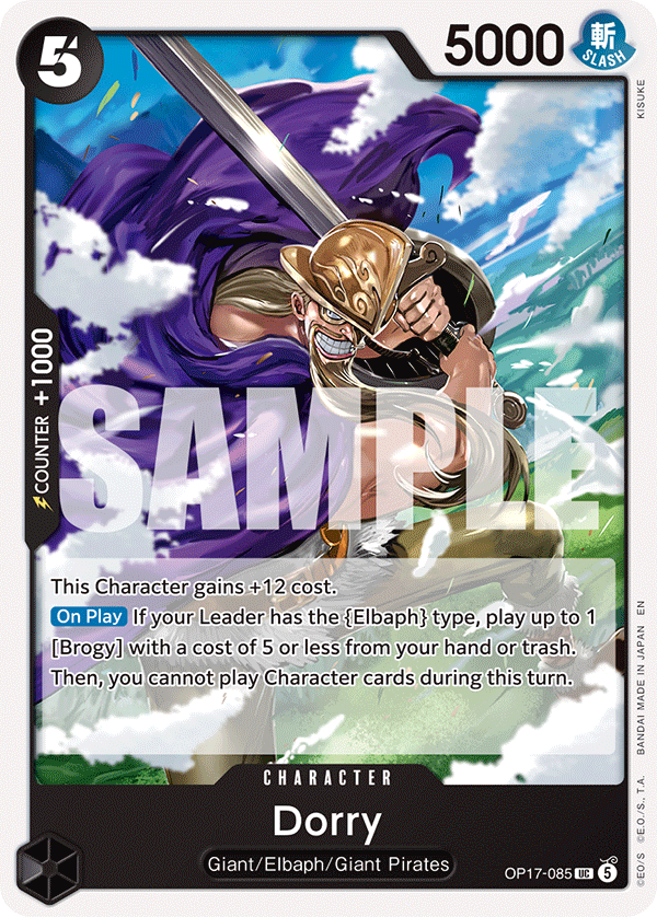 Dorry OP17-085 One Piece card