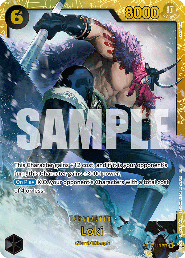 Loki OP17-119 One Piece card