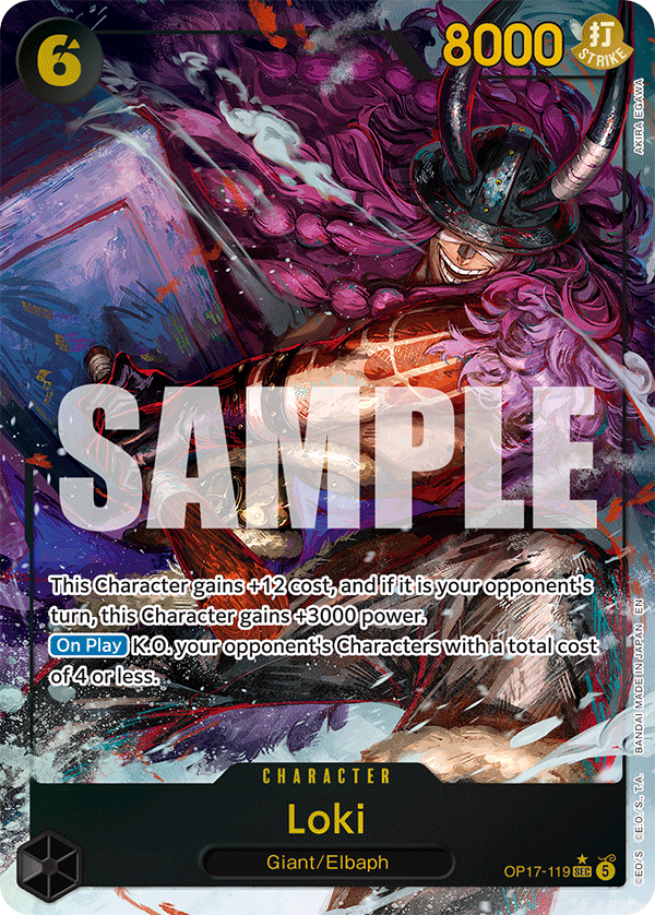 Loki (Alternate Art) OP17-119 One Piece card