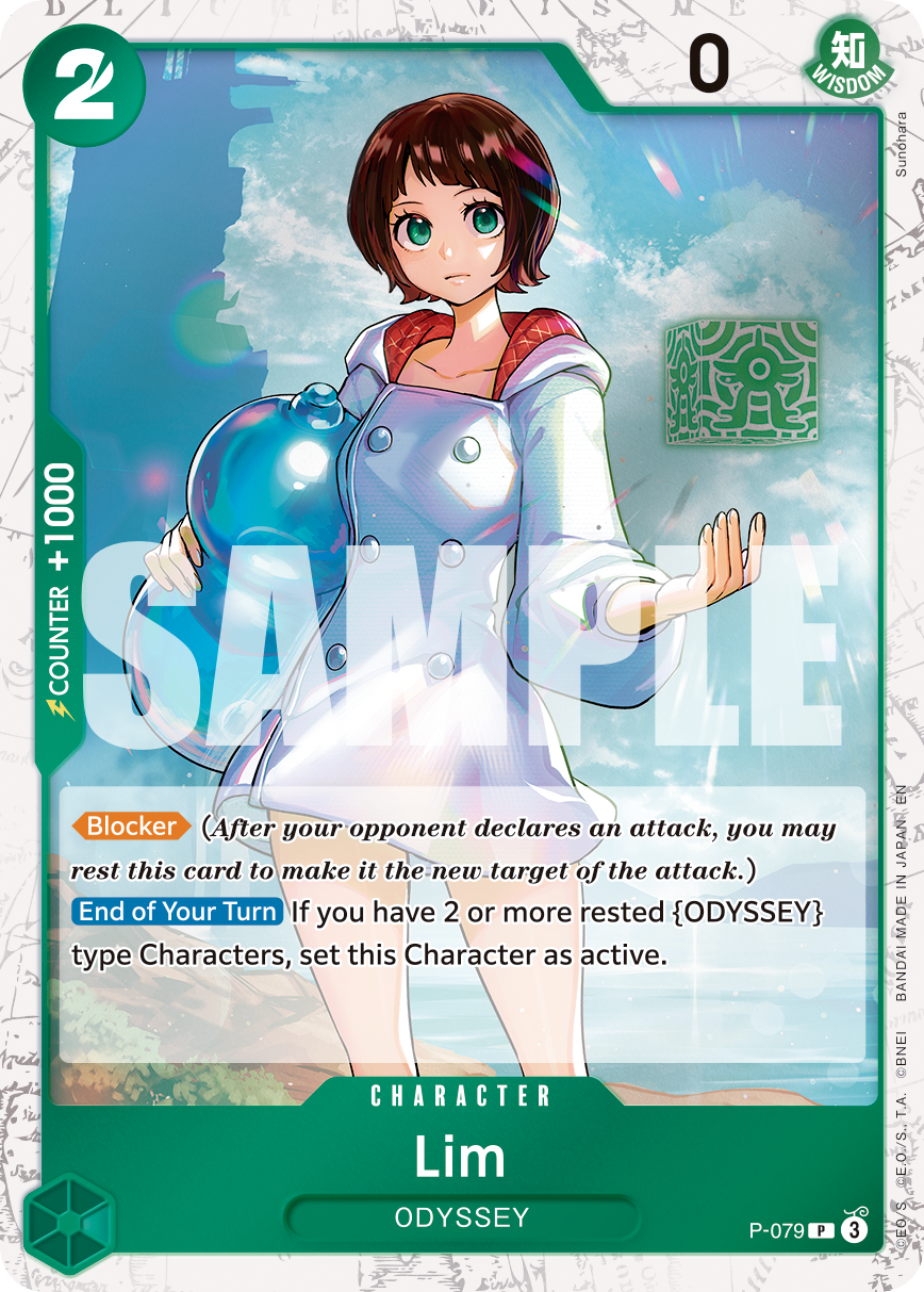 Lim (Pirate Foil) P-079 One Piece card