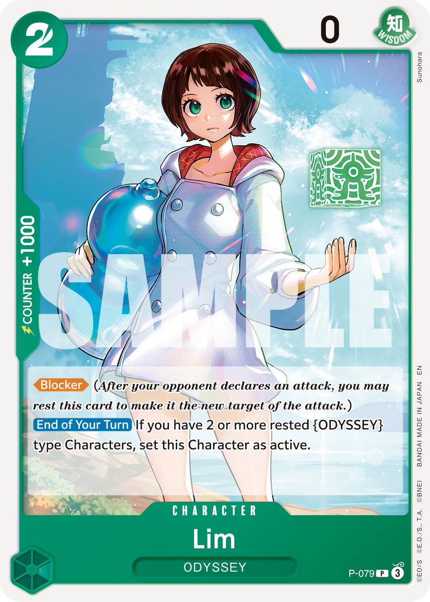 Lim P-079 One Piece card