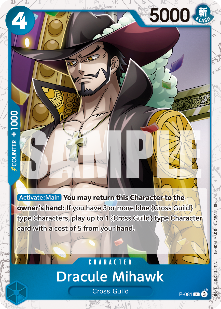 Dracule Mihawk - P-081 (Pirate Foil) P-081 One Piece card
