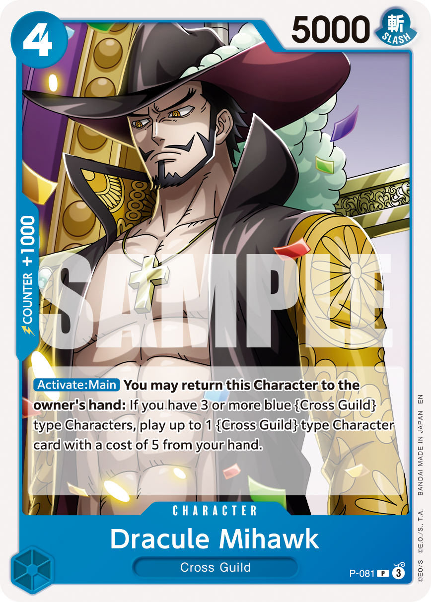 Dracule Mihawk - P-081 (Reprint) P-081 One Piece card