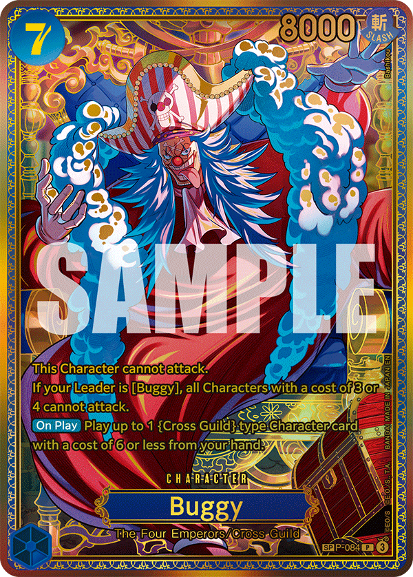 Buggy (P-084) (SP) P-084 One Piece card