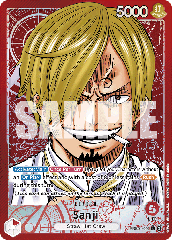 Sanji (PRB01-001) (Alternate Art) PRB01-001 One Piece card