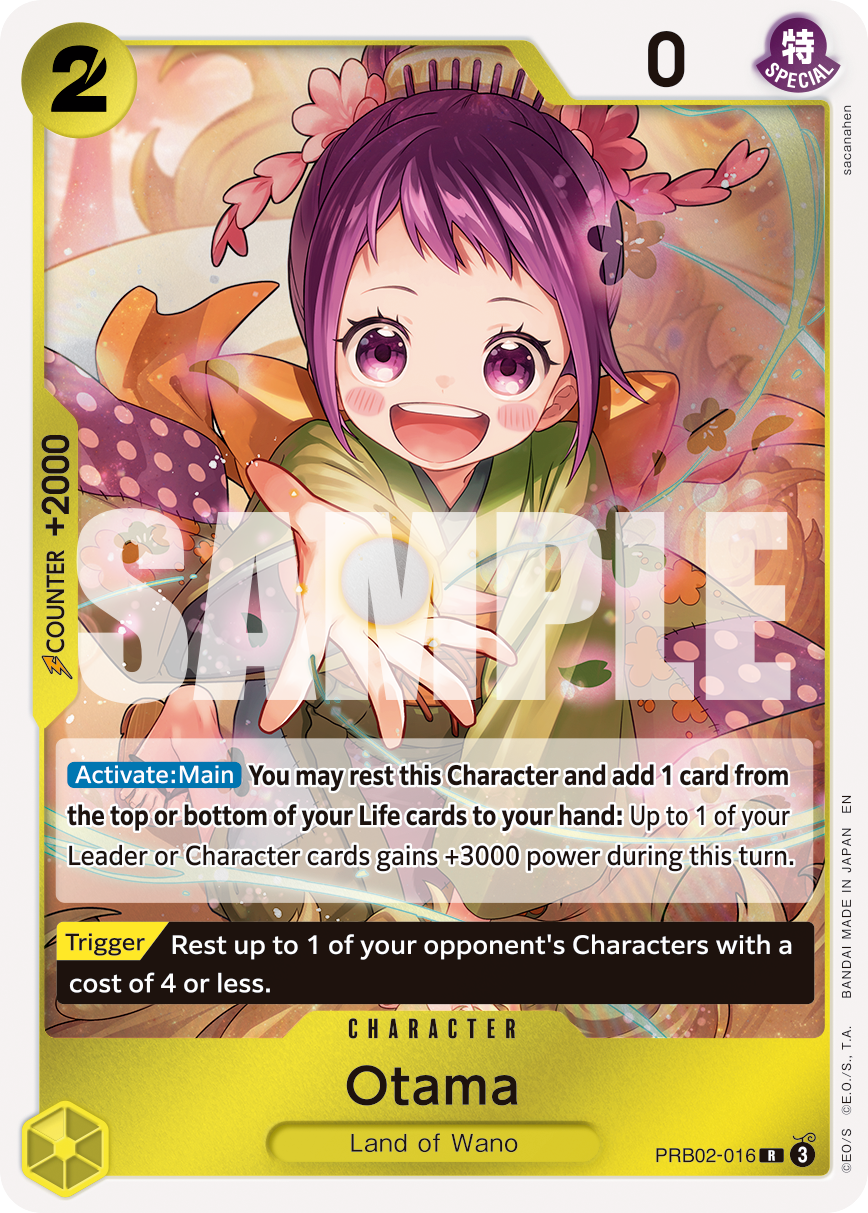 Otama PRB02-016 One Piece card