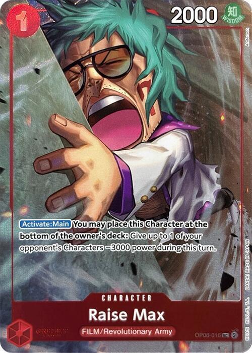 Raise Max (Premium Card Collection -Best Selection Vol. 3-) OP06-016 One Piece card
