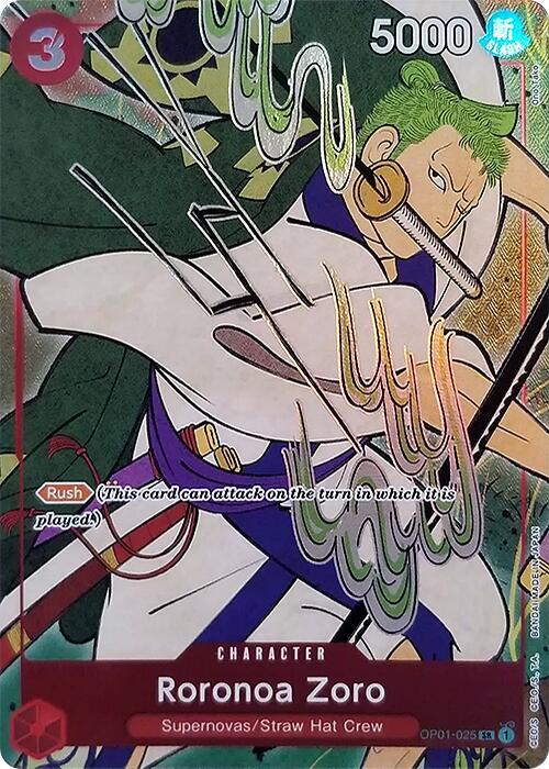 Roronoa Zoro (English Version 1st Anniversary Set) OP01-025 One Piece card