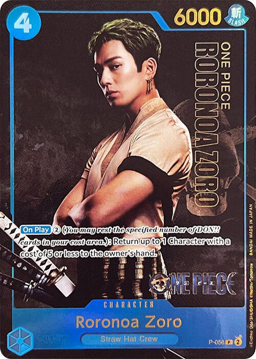 Roronoa Zoro (Premium Card Collection -Live Action Edition-) P-056 One Piece card