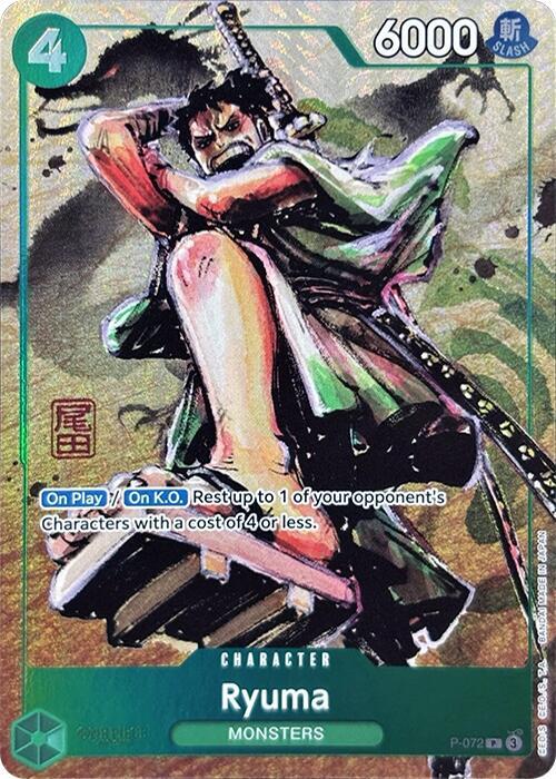Ryuma (Oda Stamped Signature) (Premium Card Collection -Best Selection Vol. 3-) P-072 One Piece card