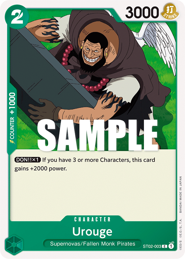 Urouge ST02-003 One Piece card