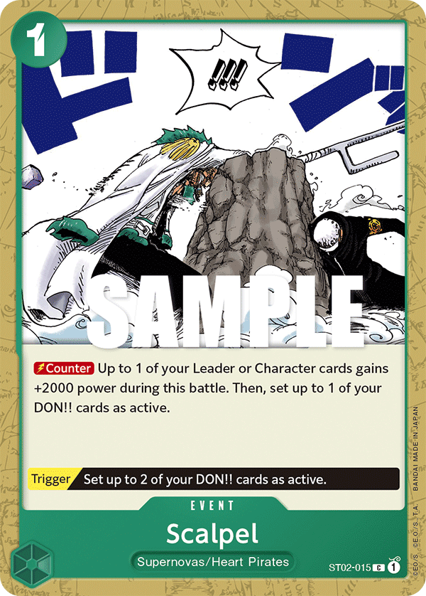 Scalpel ST02-015 One Piece card