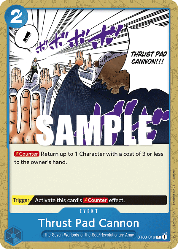 Thrust Pad Cannon ST03-016 One Piece card
