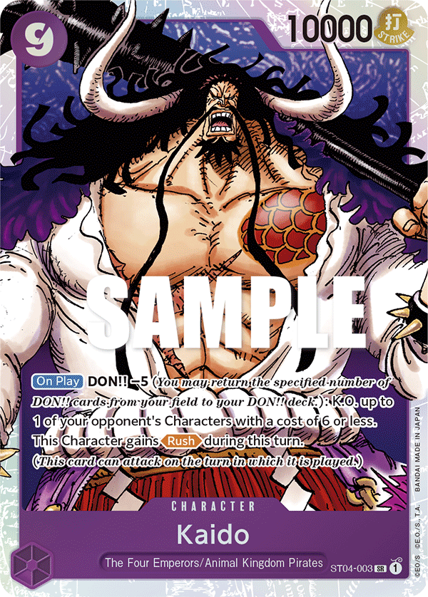 Kaido (003) ST04-003 One Piece card