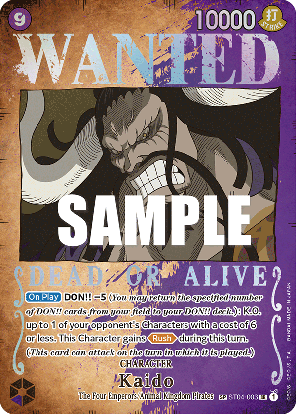Kaido (Wanted Poster) ST04-003 One Piece card